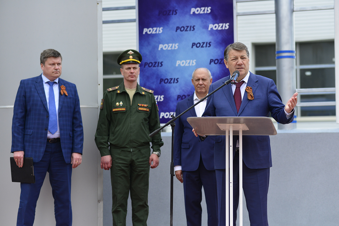POZIS встретил День Победы