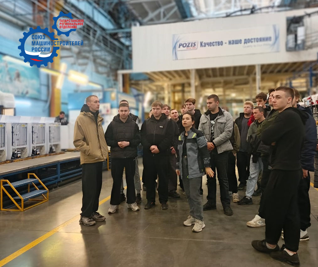 POZIS открыл двери для будущих специалистов POZIS открыл двери для будущих специалистов