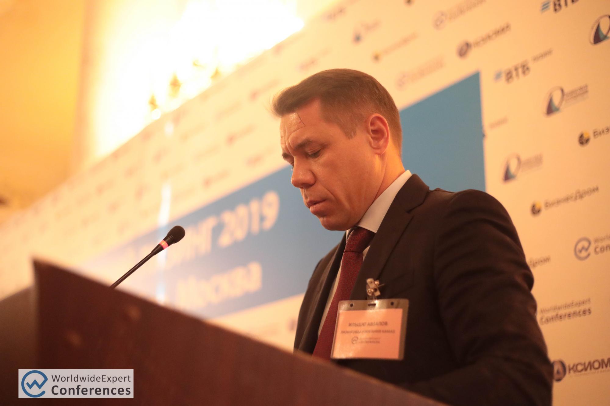 «КАМАЗ-ЛИЗИНГ» НА КОНФЕРЕНЦИИ «РОССИЙСКИЙ ЛИЗИНГ-2019» «КАМАЗ-ЛИЗИНГ» НА КОНФЕРЕНЦИИ «РОССИЙСКИЙ ЛИЗИНГ-2019»