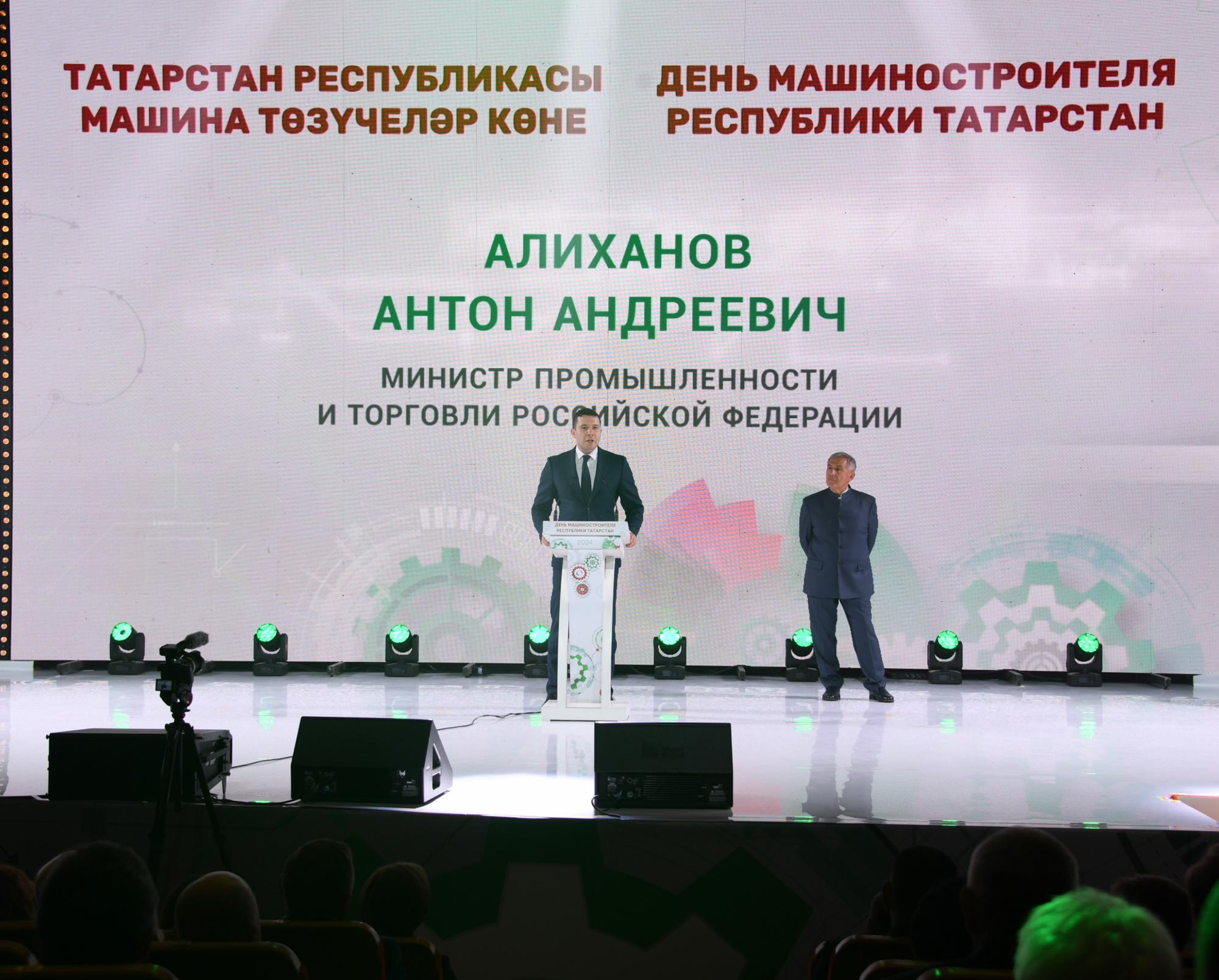 Сотрудников POZIS наградили в честь Дня машиностроителя Сотрудников POZIS наградили в честь Дня машиностроителя