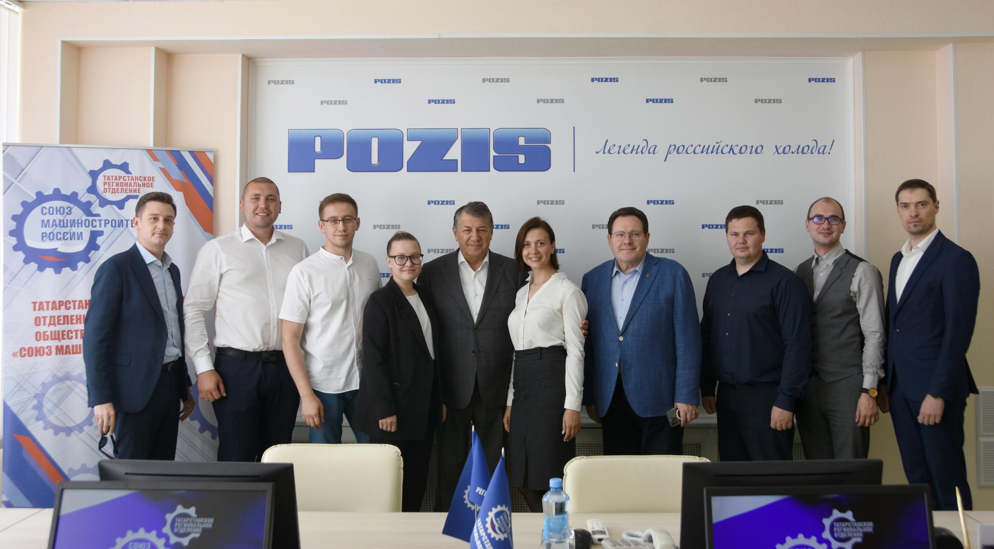 Специалисты POZIS – участники форума «Инженеры будущего»
