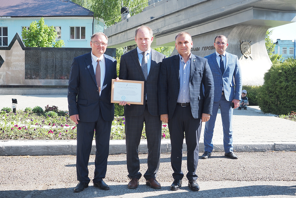 Награждение участников детского конкурса рисунков «Кораблик»