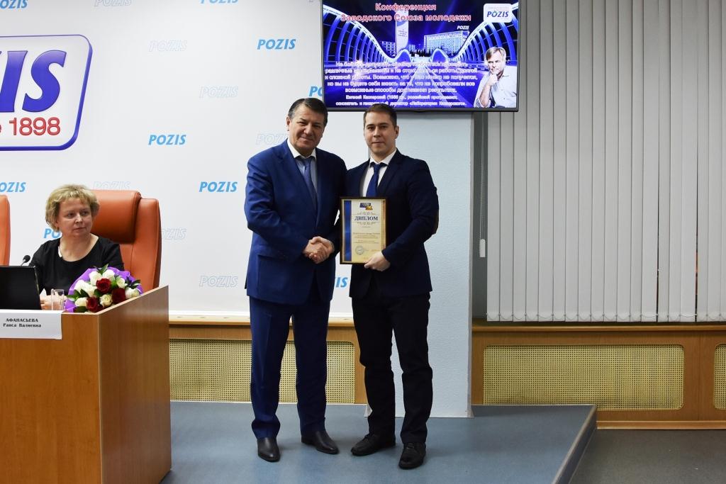 POZIS увеличил расходы на социальную поддержку молодых специалистов
