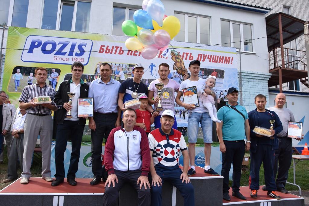 POZIS в 14-й раз поощрил лучших спортсменов предприятия