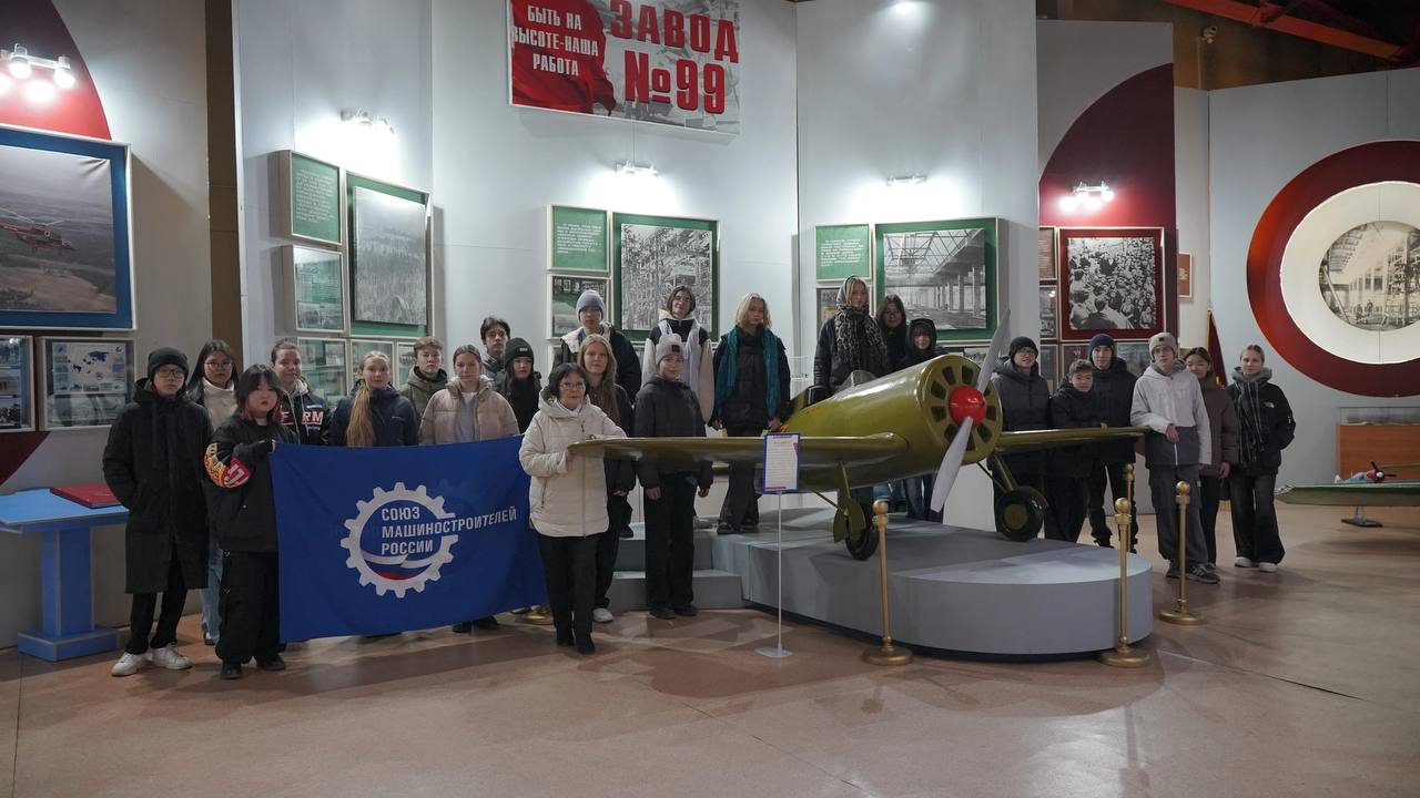 Почти полмиллиона школьников ознакомились с работой  предприятий СоюзМаш в текущем году