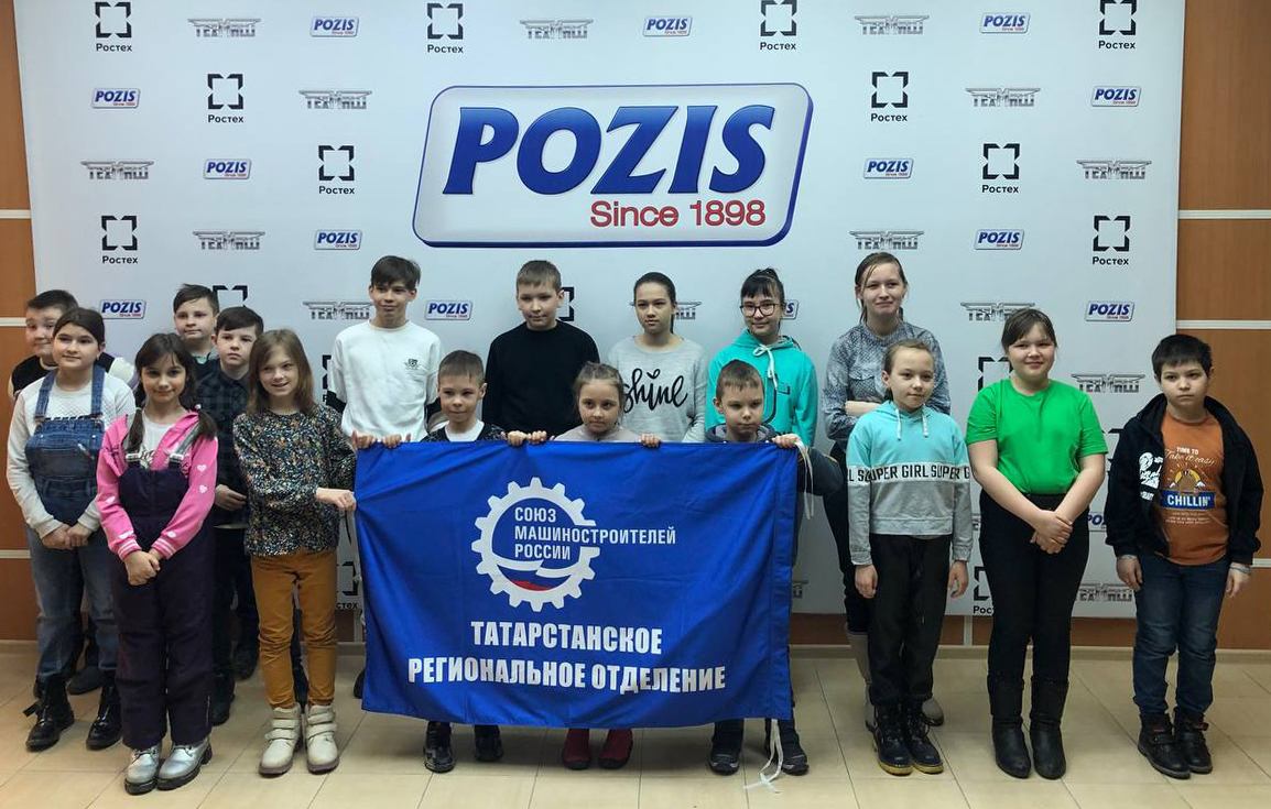 POZIS - участник акции "Неделя без турникетов" POZIS - участник акции "Неделя без турникетов"