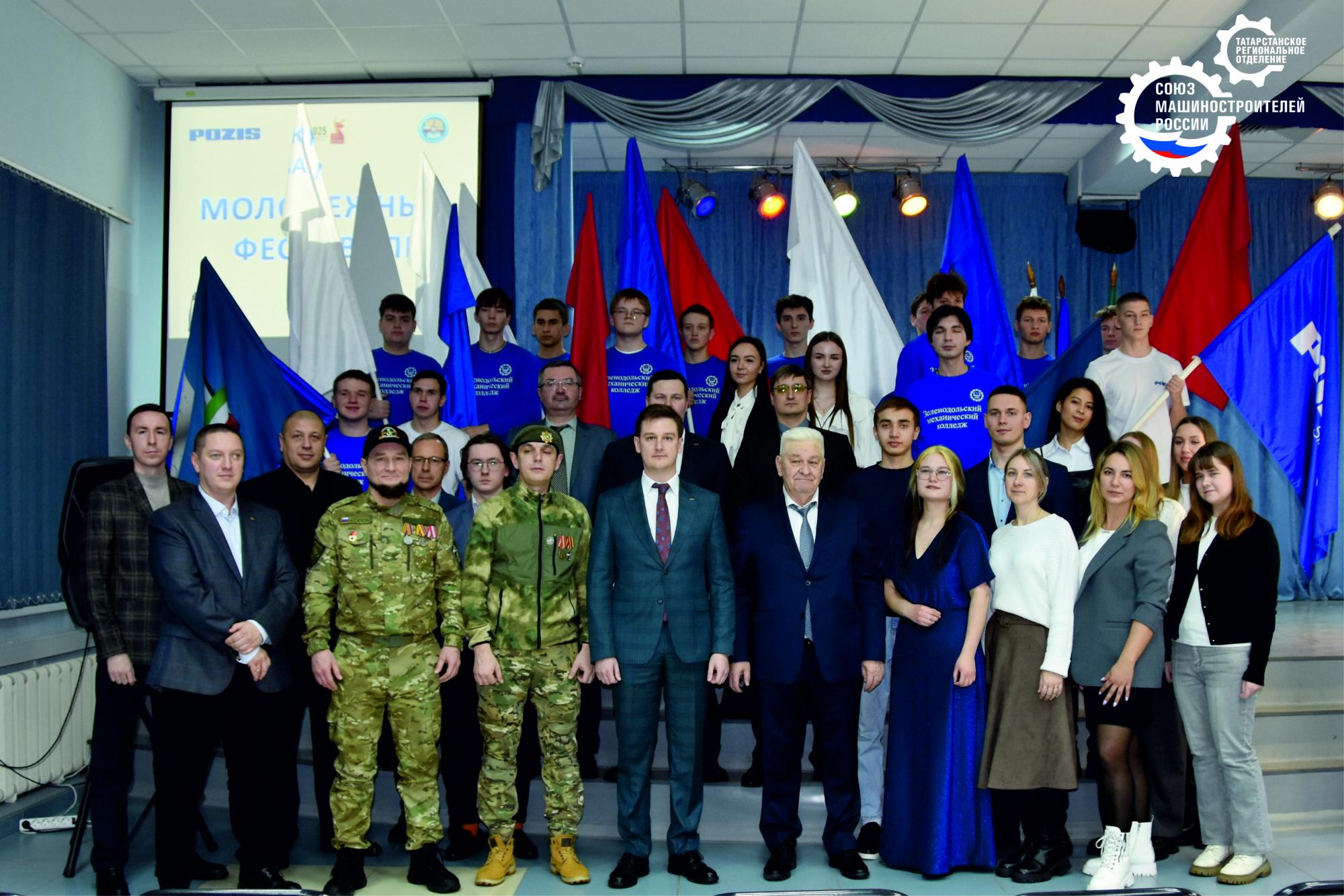 ПОЗиС организовал «Молодёжный фестиваль»