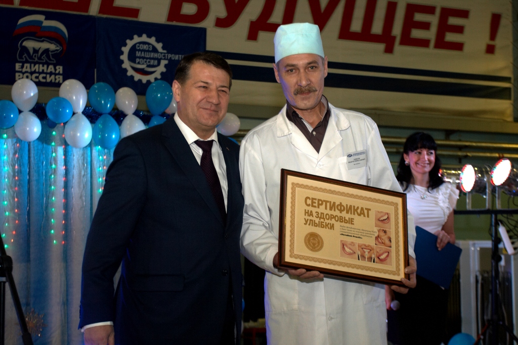 POZIS: 113 ЛЕТ УСПЕХА