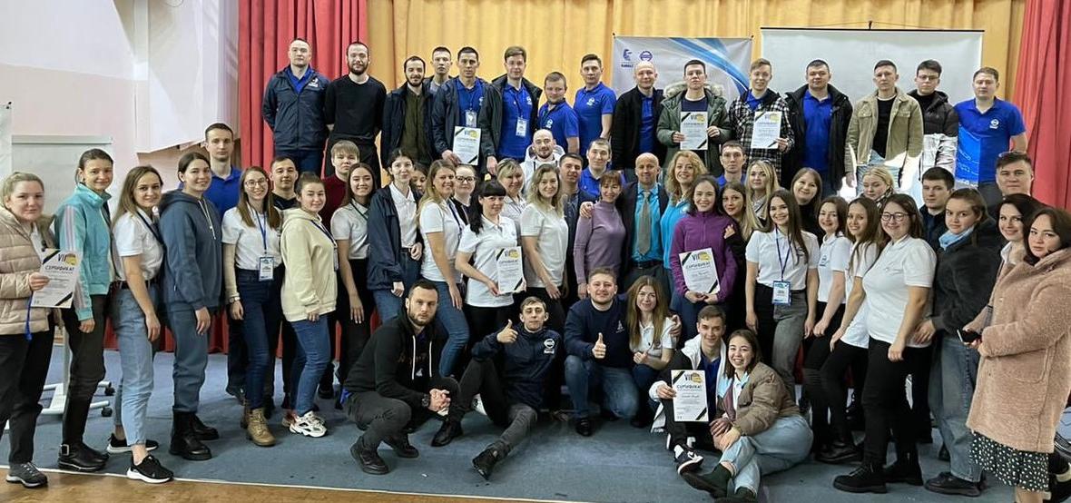 Молодёжный семинар от Профсоюза «КАМАЗа»