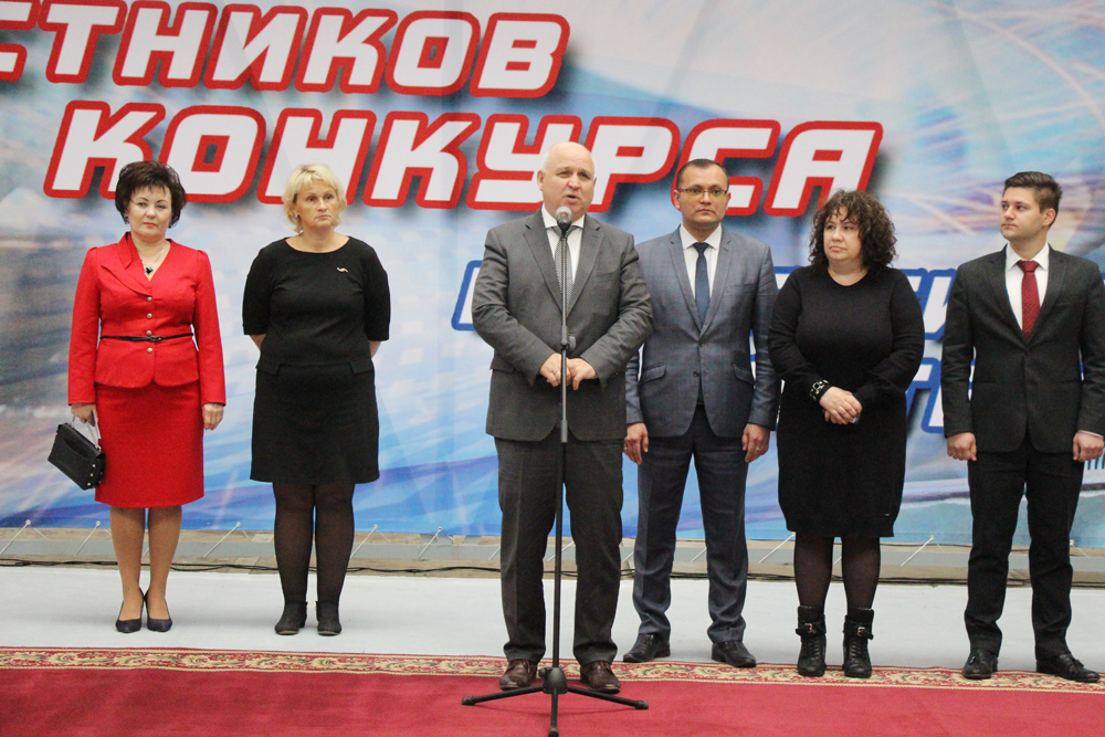 Конкурс профессионального мастерства среди электросварщиков