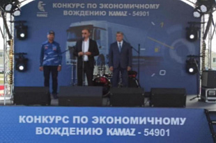 На «КАМАЗе» дан старт конкурсу «КАМАЗ К5 – экономичное и безопасное вождение»
