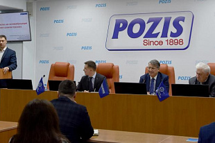 POZIS развивает наставничество