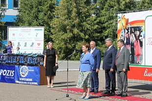 POZIS помог собрать в школу юных серговчан