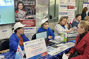 POZIS принял участие в региональном этапе Всероссийской ярмарки трудоустройства