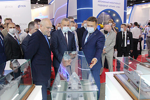 X Международный военно-морской салон (МВМС-2021)