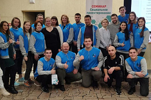«КАМАЗ» на форуме «В единстве наша сила»