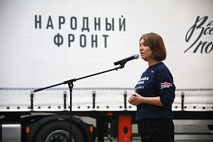 «КАМАЗ» передал партию грузовиков Народному фронту