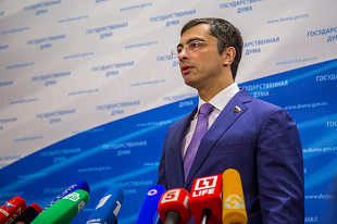 Принят законопроект, расширяющий полномочия Правительства в регулировании цен на социально значимые продукты