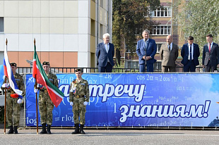 POZIS поздравил студентов с началом нового учебного года 