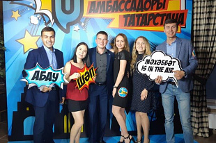 СТУДЕНТАМ РАССКАЗАЛИ О «КАМАЗЕ»