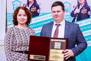 POZIS награжден Знаком качества Республиканского штаба студенческих трудовых отрядов по итогам 2023 года  