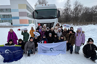 В Пушкинском пролицее прошёл «День КАМАЗа»