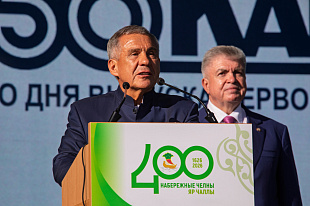  В Набережных Челнах отметили 400-летие города и 50-летие первого автомобиля КАМАЗ