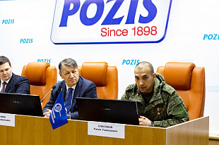 Молодежная организация POZIS подвела итоги своей работы и встретилась с Героем России