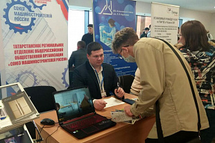 ПОЗиС принял участие в молодежном профориентационном форуме «Шаг в профессию»