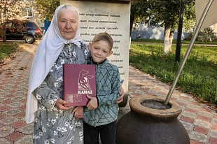 Ученик первого класса рассказал о книге, посвящённой 25-летию «КАМАЗа»