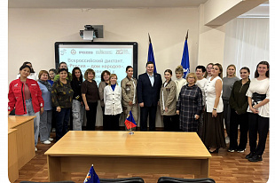 Пишем на разных языках, но остаёмся одной командой!