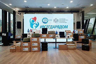 НА ФРОНТ ПЕРЕДАНО ОБОРУДОВАНИЯ НА 16 МЛН РУБЛЕЙ  