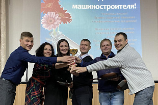 День машиностроителя в службе качества ПАО «КАМАЗ»
