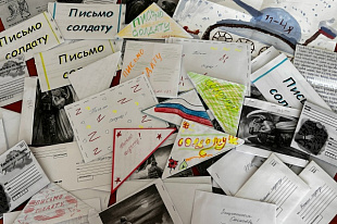 Камазовцы поддержали мобилизованных коллег ремонтными наборами и письмами от детей