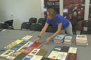 «КАМАЗ» принял участие в акции «Книги – Донбассу»