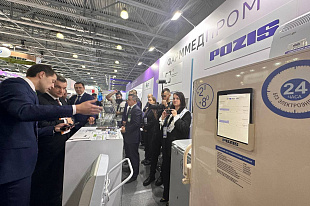 POZIS представил морозильник-ларь со сверхнизким температурным режимом на форуме «Российская неделя здравоохранения»