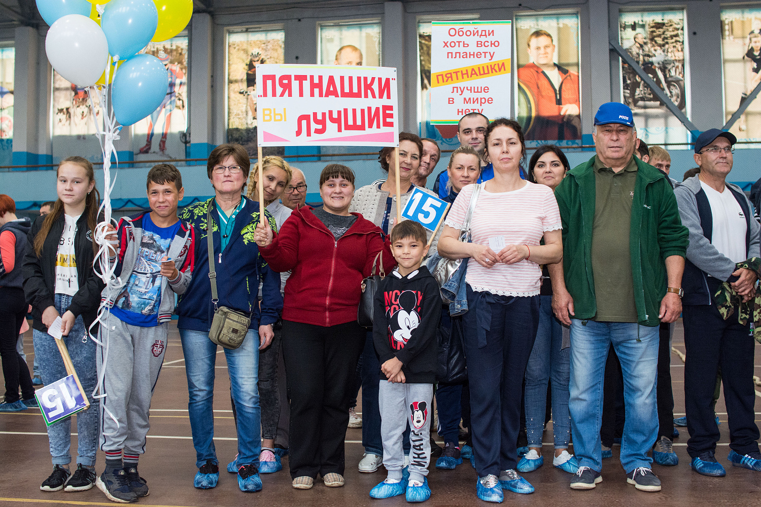 POZIS подвел итоги XVII корпоративной спартакиады