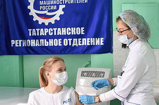 Более 60% сотрудников POZIS  вакцинировались от коронавируса