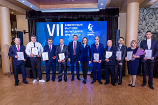 На «КАМАЗе» прошла VII конференция мастеров и бригадиров