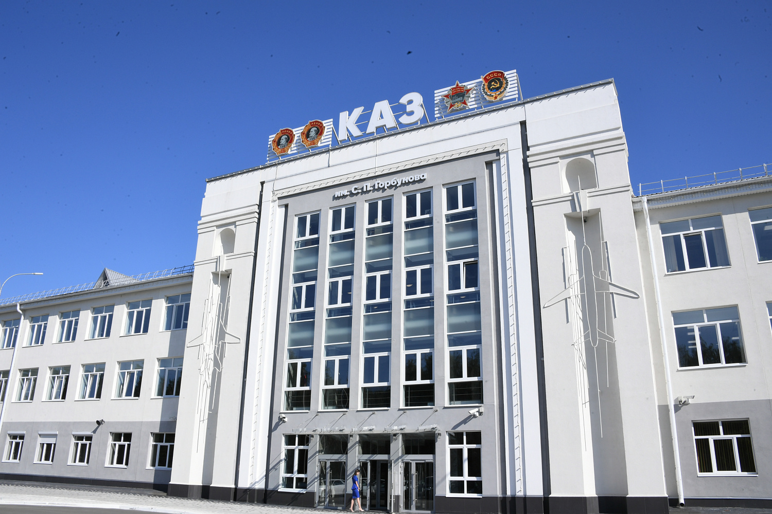В Казани обсудили кадровый вопрос