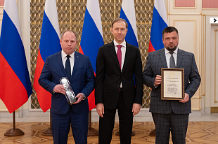 Первый заместитель Председателя Правительства Д.Мантуров наградил лауреатов правительственной премии в области качества