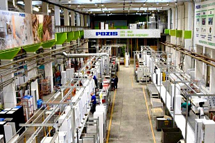 «РТ-Техприемка» подтвердила высокое качество продукции «Завода имени Серго»