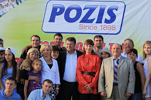 POZIS отметил День молодежи