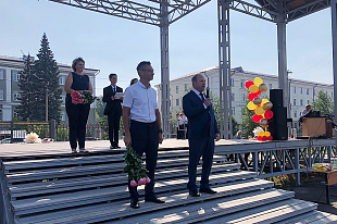 День знаний