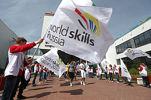 Сборная Татарстана победила на чемпионате WorldSkills Russia