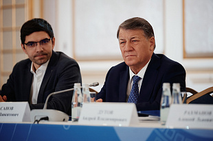 Председатель реготделения СоюзМаш принял﻿ участие в заседании Бюро Союзмаш