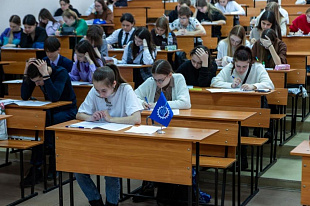 СТАРТОВАЛ ЗАКЛЮЧИТЕЛЬНЫЙ ЭТАП ШКОЛЬНОЙ ОЛИМПИАДЫ «ЗВЕЗДА»