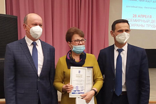 ДЕНЬ ОХРАНЫ ТРУДА НА «КАМАЗЕ»