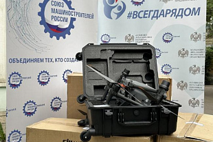 Бригада 1-го Донецкого армейского корпуса получила коптеры с тепловизорами