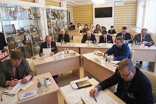 Конференция «Инженер будущего»